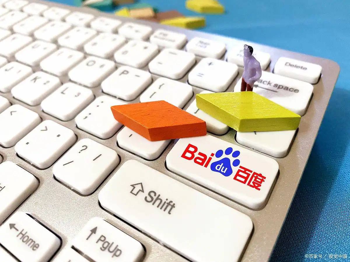 青娱乐最新官网地址白鹿跑男新疆要染限定发色